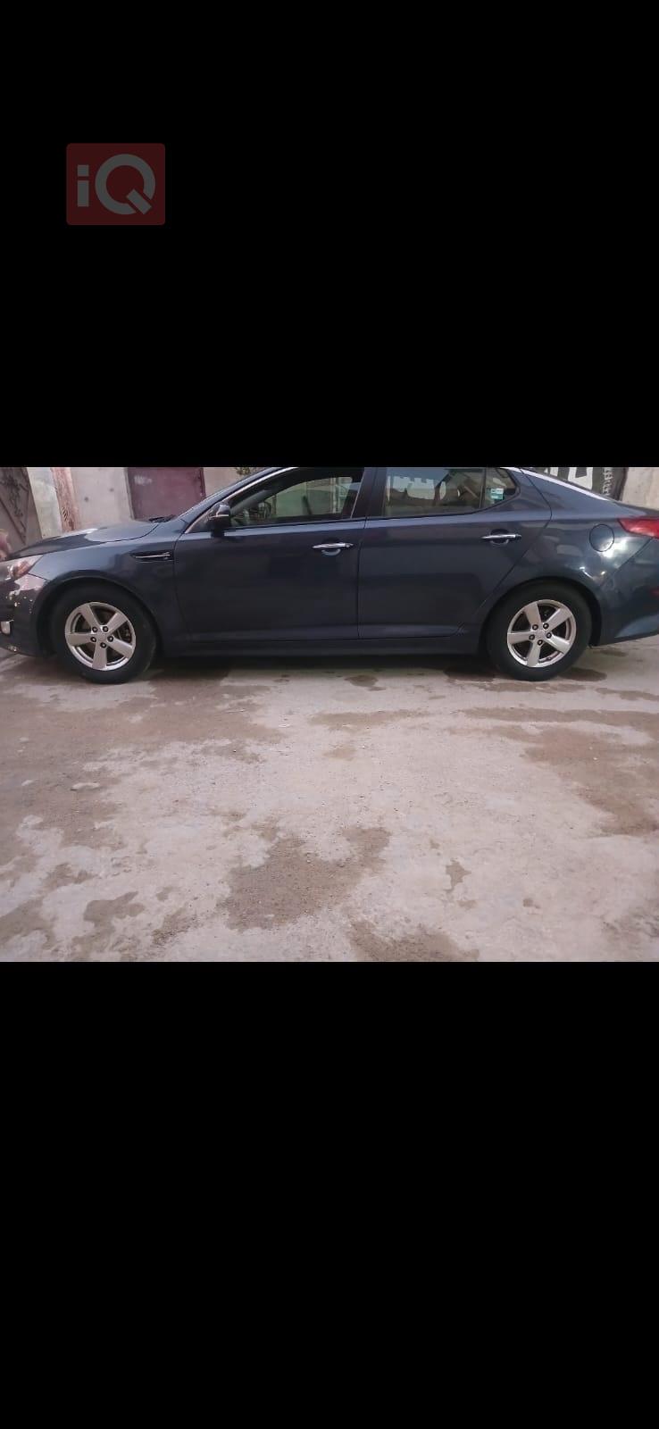 کیا ئۆپتیما